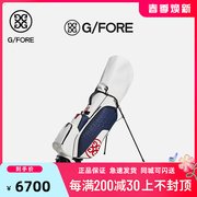 G/FORE 2022年秋季高尔夫球包男女士通用轻便gfore球包G4