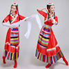 藏族舞蹈演出服装女成人藏族衣服女水袖广场舞民族服装表演服饰