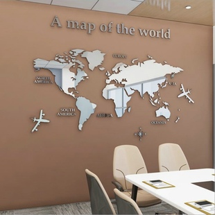 镜面金银世界地图，墙贴亚克力超大尺寸，3d立体办公室客厅沙发背景墙