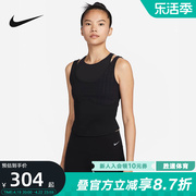 Nike耐克女子夏训练健身透气紧身拼接无袖运动背心FB4582-010