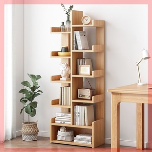 简易书架置物架落地客厅，家用储物架子卧室，靠墙树形收纳架小型书柜