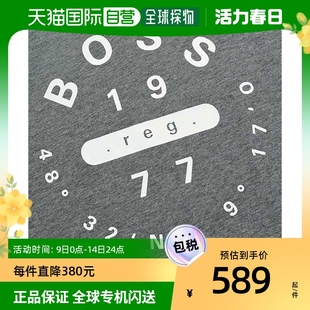 香港直邮HUGO BOSS 男士灰色短袖T恤 TESSLER86-50383747-030男T