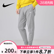 NIKE耐克灰色卫裤男裤2024春秋运动裤休闲收口长裤BV2763-063