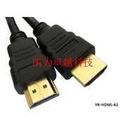 米3hdmi线高清线1.4版3d以太网电脑接电视连接线hdmi1.4v3d