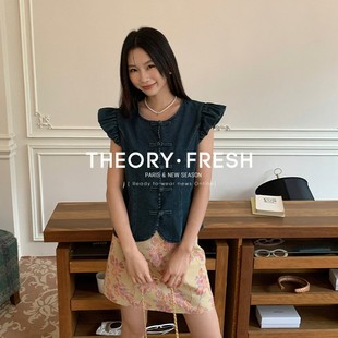 THEORY FRESH新中式复古设计盘扣小飞袖洗水牛仔小衫女2024夏