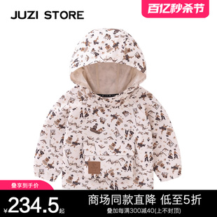 JUZI STORE童装卫衣横纹涤纶民族风上装套头衫中性男女童1211006