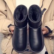雪地靴男冬季保暖加绒加厚防滑防水面包鞋皮面大码东北靴子棉鞋潮