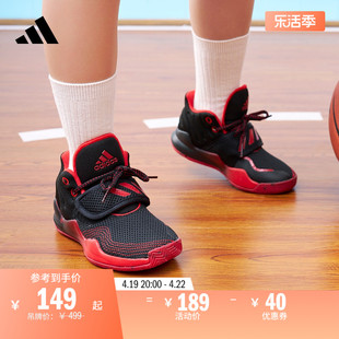 deepthreat魔术贴中高帮，篮球鞋男小童，adidas阿迪达斯