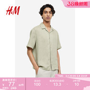 hm男装衬衫夏季休闲版型，亚麻舒适古巴领短袖，上衣1165059