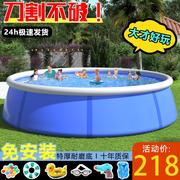 游泳池家用折叠号充气加厚儿童家庭大型室内外圆形超大小孩戏水池