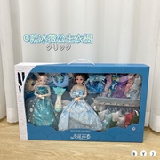 洋娃娃玩具女孩丽萨艾莎爱莎公主2024年大号超大礼盒换装套装
