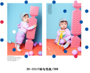 赤雀展会正版儿童摄影服装照相馆拍照小孩衣服岁儿童糖果连帽1-2