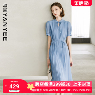 颜域新中式女装连衣裙2024夏装优雅气质百褶裙短袖中长款裙子
