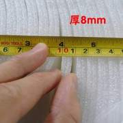 海绵棉纸防护护垫泡沫珍珠棉气泡膜打包棉材料防震隔热垫泡立体