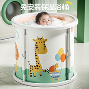 儿童泡澡桶冬天婴儿游泳桶沐浴家用大人宝宝洗澡可坐可折叠泡浴桶