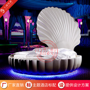 七福时尚主题酒店创意造型贝壳，床情侣双人，电动床夫妻助力圆床水床