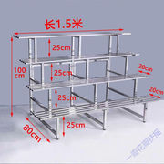 花盆架子客厅绿萝室内外阳台不锈钢多层花架阶梯式兰花架子4层长1