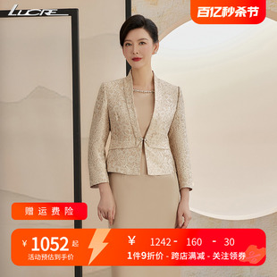 lucre2024春季妈妈婚宴装婚礼，妈妈礼服连衣裙套装喜庆妈妈礼服