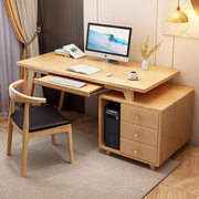 实木书桌书柜一体可伸缩转角台式电脑桌，家用学生写字桌儿童学习桌
