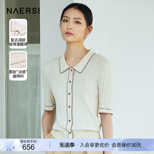 NAERSI/娜尔思彼得潘领冰感曲珠针织衫女夏短袖T恤polo衫