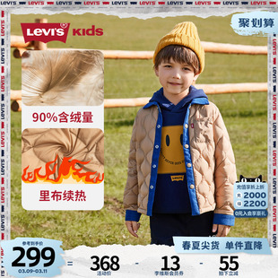 levi's李维斯(李，维斯)儿童装男童羽绒服，2023冬季保暖内胆连帽外套棉服