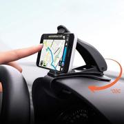 Car Phone Holder 360 Degree GPS Navigation Dashboard Phone