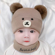 婴儿帽子秋冬季保暖新生幼儿套头帽男童女宝宝，冬天围脖针织毛线帽