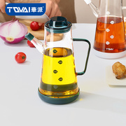 玻璃油壶调料瓶厨房家用大容量不挂油装油罐香油醋瓶子欧式