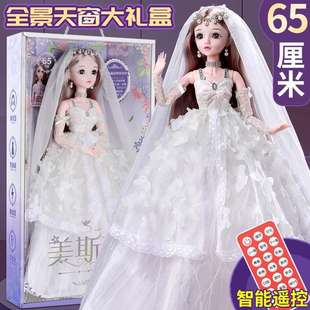 彤乐芭比洋娃娃大号礼盒套装60厘米仿真女孩婚纱公主儿童玩具