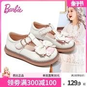 芭比童鞋女童皮鞋，2024春季软底儿童单鞋，女孩公主鞋洛丽塔鞋子