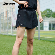 多威神行者，se短裤男夏季专业马拉松，跑步训练运动裤3312014