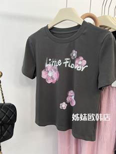 字母粉色樱花短袖T恤女2024夏季超好看的花朵圆领纯棉上衣ins