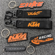 适用于KTM摩托车钥匙扣 刺绣钥匙带Duke250/390/790/1290钥匙挂件