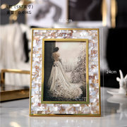 现代简约婚纱照全家福照片框6寸7寸贝壳个性创意组.合相框摆台