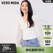 veromoda奥莱毛衣针织衫女春秋，气质小香风拼接薄纱，袖v领上衣