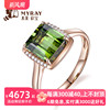 米莱珠宝3.3克拉天然翠绿绿碧玺戒指18k金钻石(金钻石，)戒指贵重宝石女