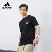 adidas阿迪达斯短袖男篮球运动训练夏季体恤宽松速干圆领t恤