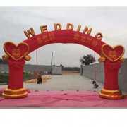 结婚庆典礼物仪拱门，6米8米10米守望幸福结婚彩虹门气模充