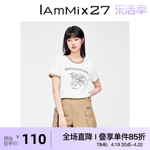 iammix27夏季短袖针织，小衫女套头亲肤薄款卡通，白色圆领t恤女短款