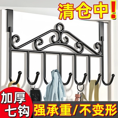 门上挂架门后挂钩免打孔挂衣架