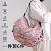 日式折叠风琴购物袋手提大容量收纳袋布袋单肩便携式旅行包买菜包