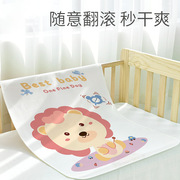 纯棉尿垫宠物护理垫婴儿透气双面隔尿垫隔尿床垫防水可洗儿童尿垫