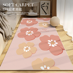 花朵卧室床边毯少女房间奶油风毛绒地毯加厚客厅茶几脚垫可机洗