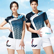2022羽毛球服男女运动速干套装韩国网球服乒乓球衣服比赛