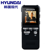 韩国现代录音笔摄像头高清专业录像设备一体机摄影视频播放器降噪执法记录仪运动相机带屏幕
