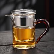 加厚耐高温全玻璃冲泡茶壶花茶绿茶红茶杯茶水分离公道杯带过滤网