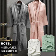 五星级酒店浴袍男成人情侣，秋冬季加厚浴衣，比纯棉睡袍吸水速干睡衣