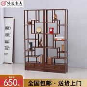 中式博古架茶叶架展示柜实木多宝阁新小型隔断客厅置物架格木