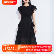 AUI黑色气质雪纺小飞袖连衣裙女2022夏季设计感显瘦荷叶边裙