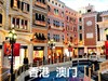 2024香港澳门旅游地图攻略（电子版）自由行交通美食购物旅行指南